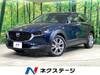 MAZDA OTHER