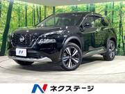 2023 NISSAN X-TRAIL