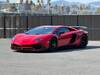 LAMBORGHINI AVENTADOR
