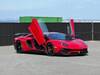 LAMBORGHINI AVENTADOR