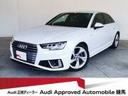 2019 AUDI A4