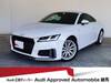 AUDI TT COUPE