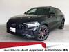AUDI OTHER