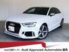 AUDI OTHER