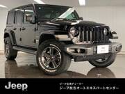 2023 CHRYSLER JEEP WRANGLER UNLIMITED