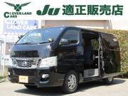 2015 NISSAN OTHER