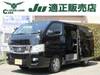 NISSAN OTHER