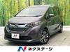 HONDA FREED HYBRID