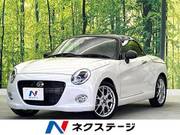 2022 DAIHATSU COPEN