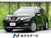 2018 NISSAN X-TRAIL