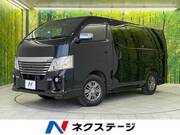 2021 NISSAN OTHER