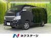 NISSAN OTHER
