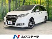2016 HONDA OTHER