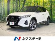 2020 NISSAN OTHER