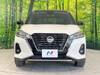 NISSAN OTHER