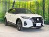 NISSAN OTHER