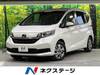 HONDA FREED HYBRID
