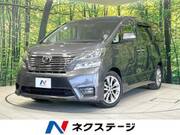 2010 TOYOTA VELLFIRE