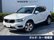 2020 VOLVO OTHER