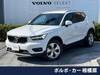 VOLVO OTHER