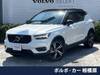 VOLVO OTHER