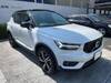 VOLVO OTHER