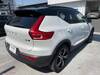 VOLVO OTHER