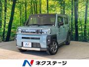 2020 DAIHATSU OTHER