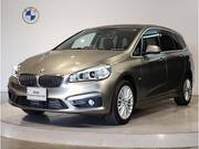2016 BMW 2 SERIES