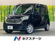 2019 NISSAN DAYZ ROOX