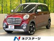 2019 DAIHATSU CAST