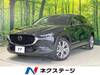MAZDA OTHER