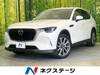 MAZDA OTHER
