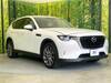 MAZDA OTHER