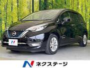 2020 NISSAN NOTE