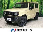 2020 SUZUKI JIMNY XL
