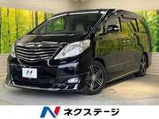 2008 TOYOTA ALPHARD 240G