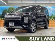 2022 MITSUBISHI OTHER