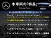 MERCEDES BENZ GLC-CLASS
