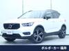 VOLVO OTHER