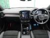 VOLVO OTHER