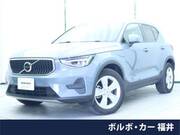2023 VOLVO OTHER