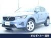VOLVO OTHER