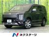 MITSUBISHI OTHER