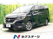 2016 NISSAN SERENA