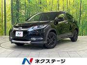 2015 HONDA VEZEL