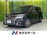 2019 NISSAN ELGRAND