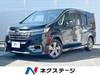 HONDA OTHER