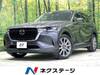 MAZDA OTHER