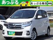 2016 NISSAN DAYZ
